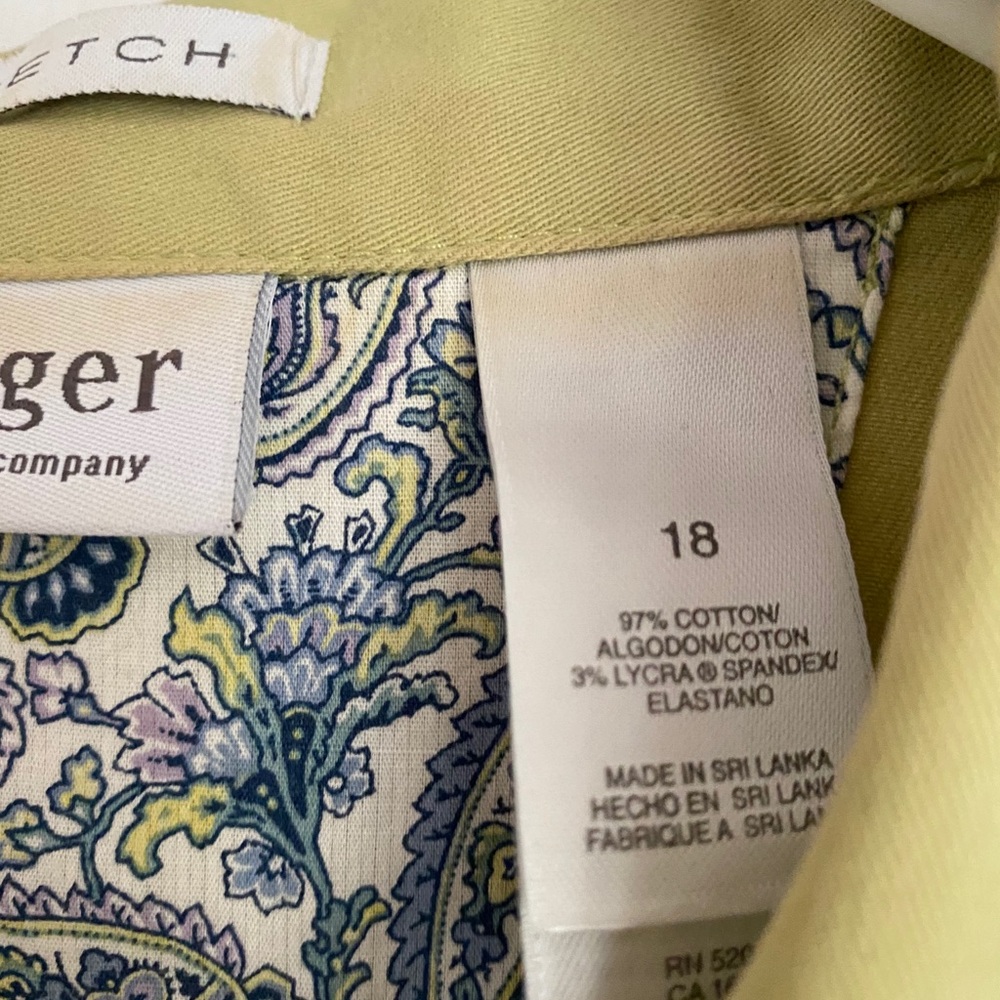 Lightweight jacket - Picture 3 of 3
